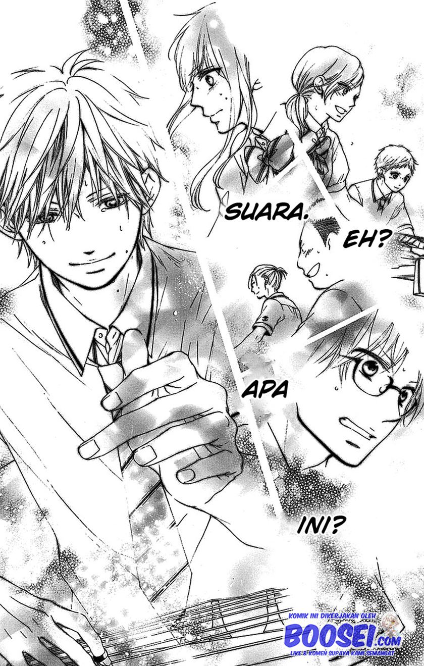 Kono Oto Tomare!